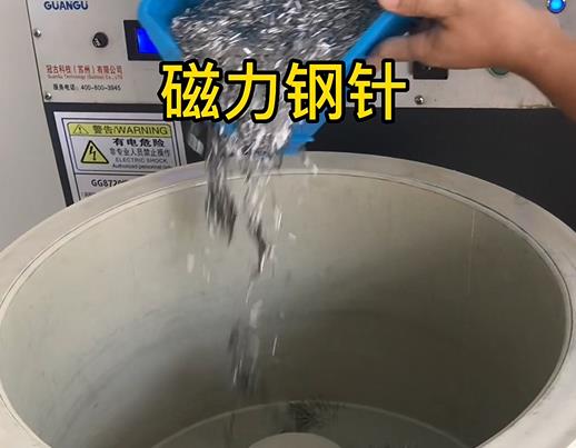 商河不锈钢箍用钢针