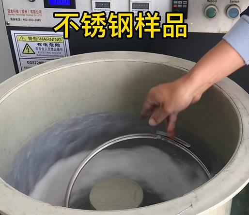 商河不锈钢箍样品