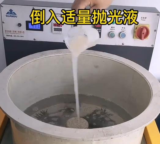 抛光液增加商河不锈钢机械配件金属光泽