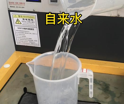 清水淹没商河紫铜高频机配件